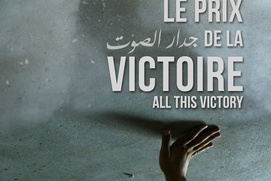 Affiche du film Le prix de la victoire Affiche du film Le prix de la victoire