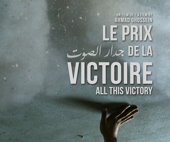 Affiche du film Le prix de la victoire
