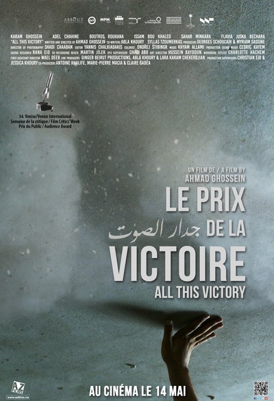 Affiche du film Le prix de la victoire
