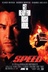 Affiche du film Clanches!
