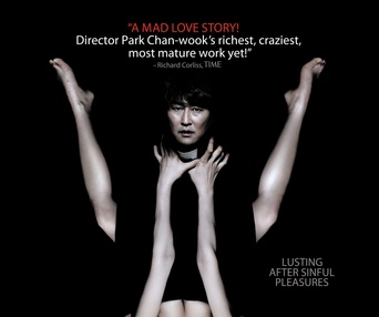 Affiche du film Thirst