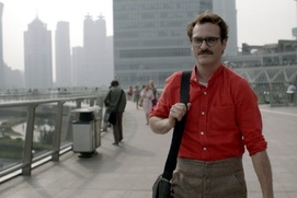Une scène du film Her Une scène du film Her