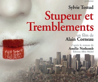 Affiche du film Stupeur et tremblements