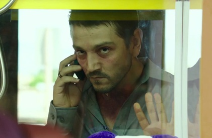 Bande-annonce en anglais