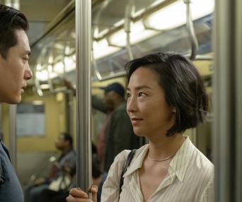 Une scène du film Past Lives
