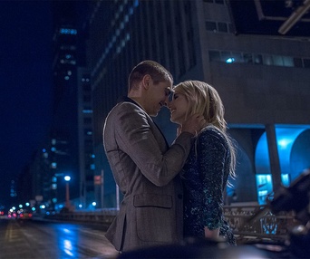 Une scène du film Nerve