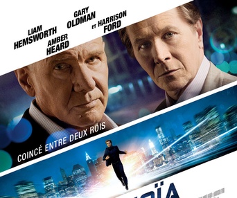 Affiche du film Paranoïa