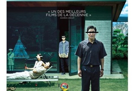 Affiche du film Parasite