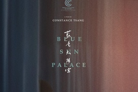 Image du film Blue Sun Palace
