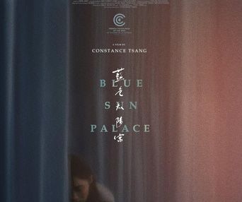Image du film Blue Sun Palace