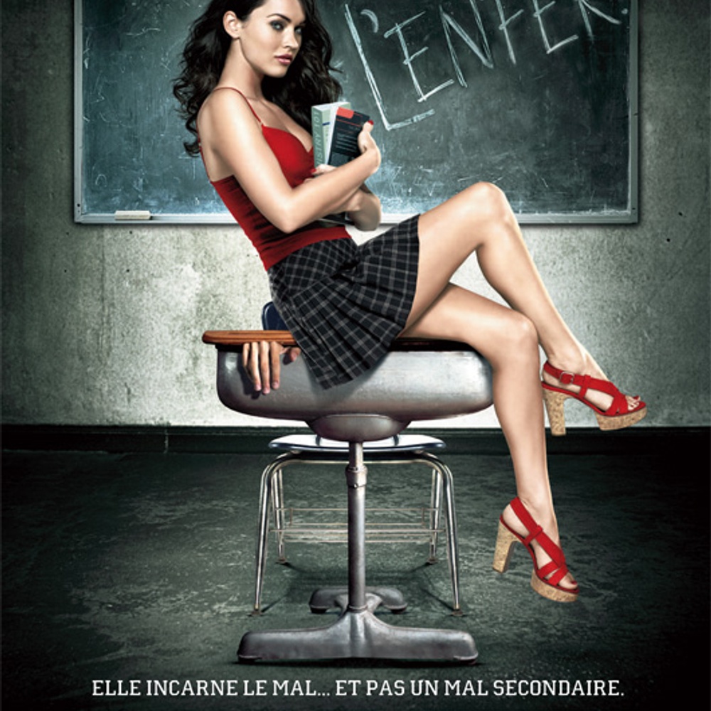 Galerie - Primeur : Affiche en français du suspense d'épouvante Le corps de Jennifer
