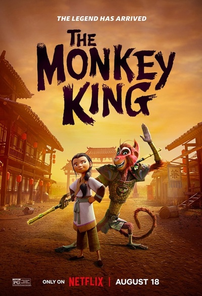 Affiche du film The Monkey King
