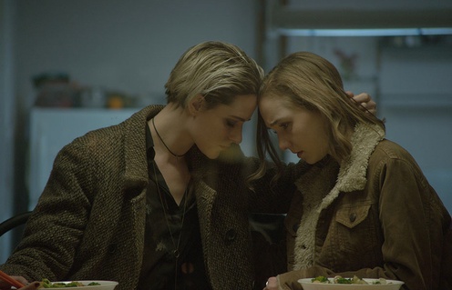 Une scène du film Allure