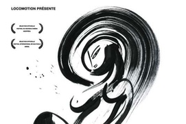 Affiche du film 3 saisons