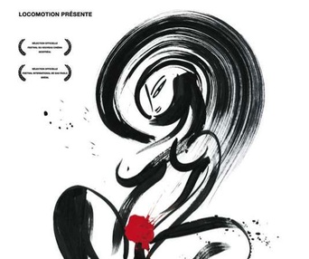 Affiche du film 3 saisons