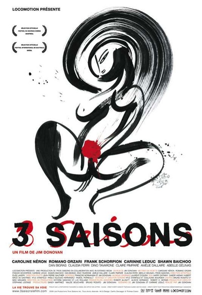 Affiche du film 3 saisons