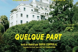 Affiche du film Quelque part Affiche du film Quelque part