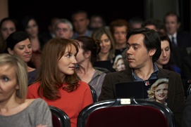 Une scène du film Caprice