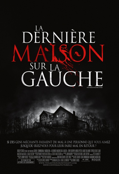 Affiche du film La dernière maison sur la gauche