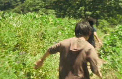Bande-annonce en japonais sous-titrée en français