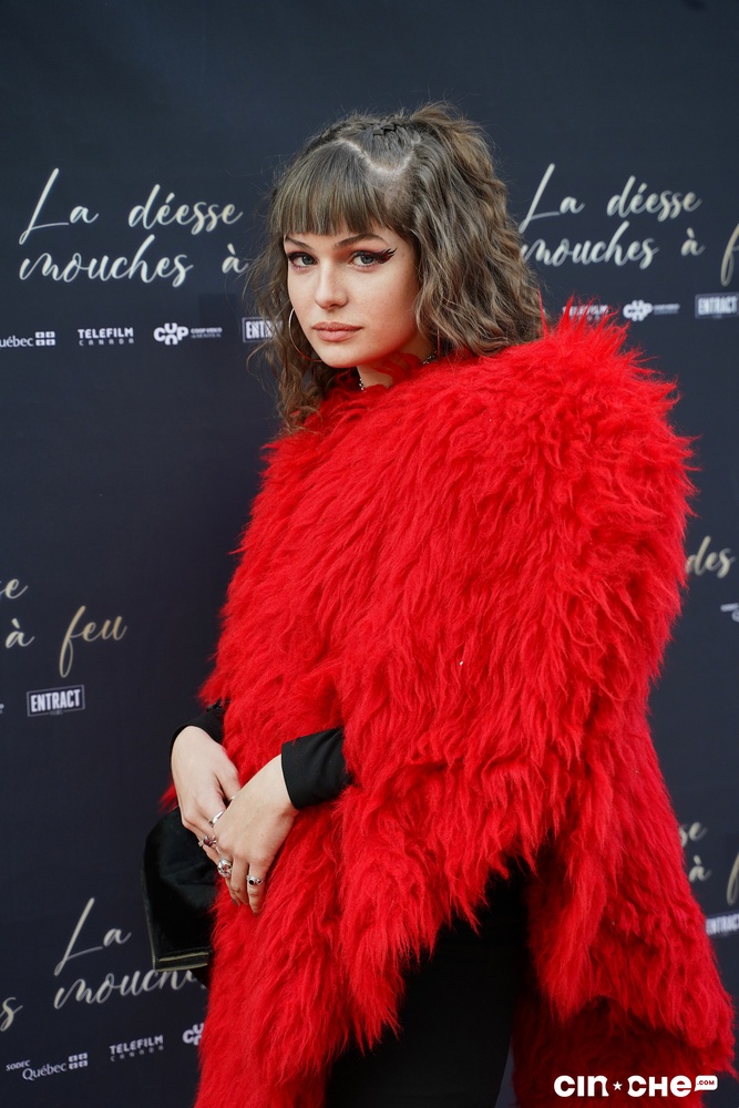 Tapis rouge du film La déesse des mouches à feu