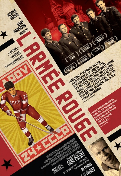 Affiche du film L'armée rouge