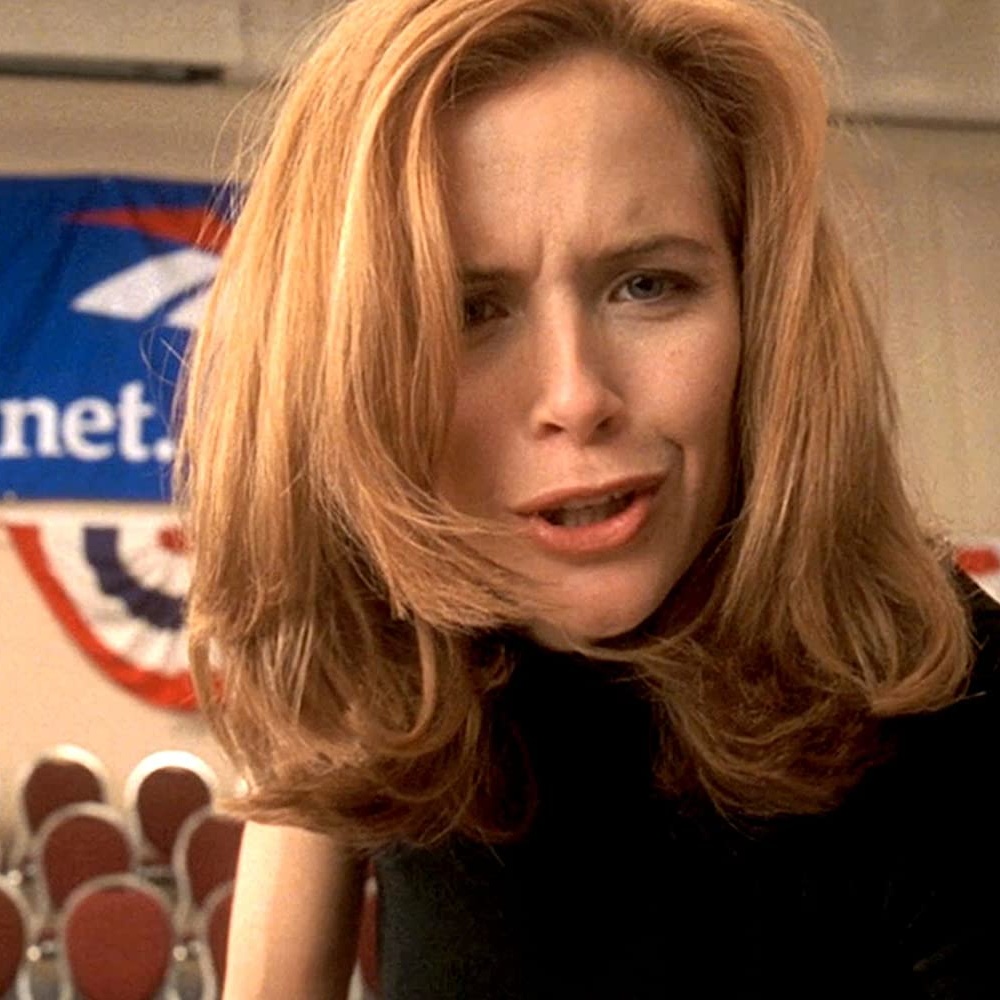 Une scène du film Jerry Maguire