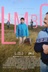 Affiche du film Limbo
