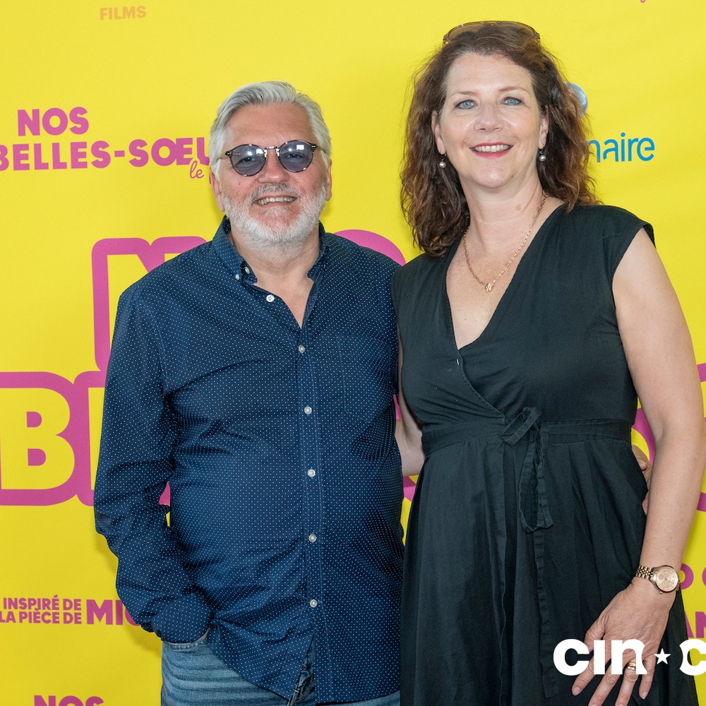 Tapis rouge du film Nos Belles-Soeurs