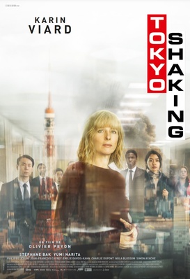 Tokyo Shaking