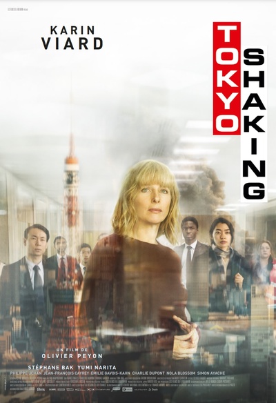 Affiche du film Tokyo Shaking