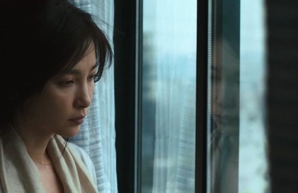 Bande-annonce en anglais