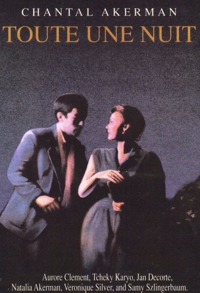 Affiche du film Toute une nuit