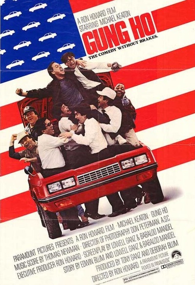 Affiche du film Gung Ho