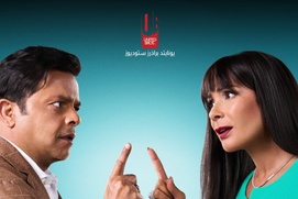 Image du film El Gawahergy