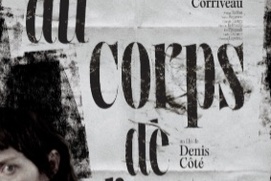 Images du film Violence du corps de l'autre Images du film Violence du corps de l'autre