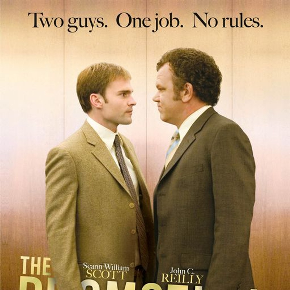 Affiche de The Promotion