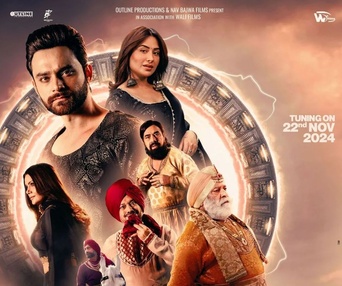 Affiche du film Raduaa Returns