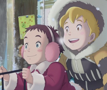 Une scène du film The Imaginary