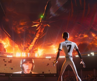 Une scène du film Ultraman: Rising