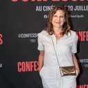Photo de Éveline Gélinas