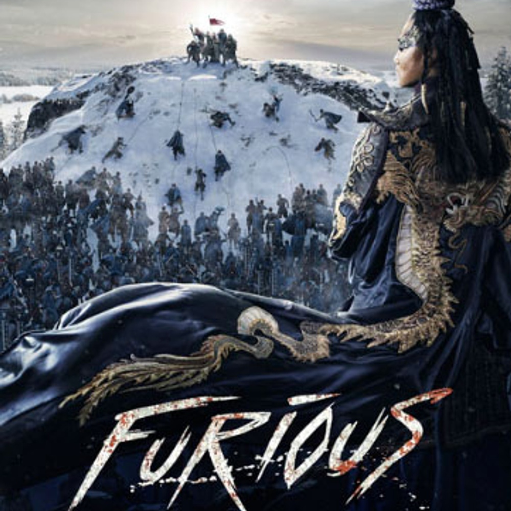 Affiche du film Furious