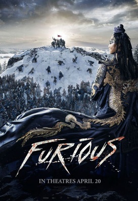 Furious