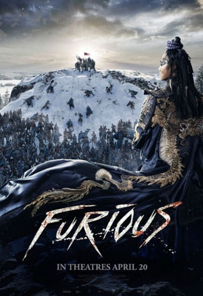 Affiche du film Furious