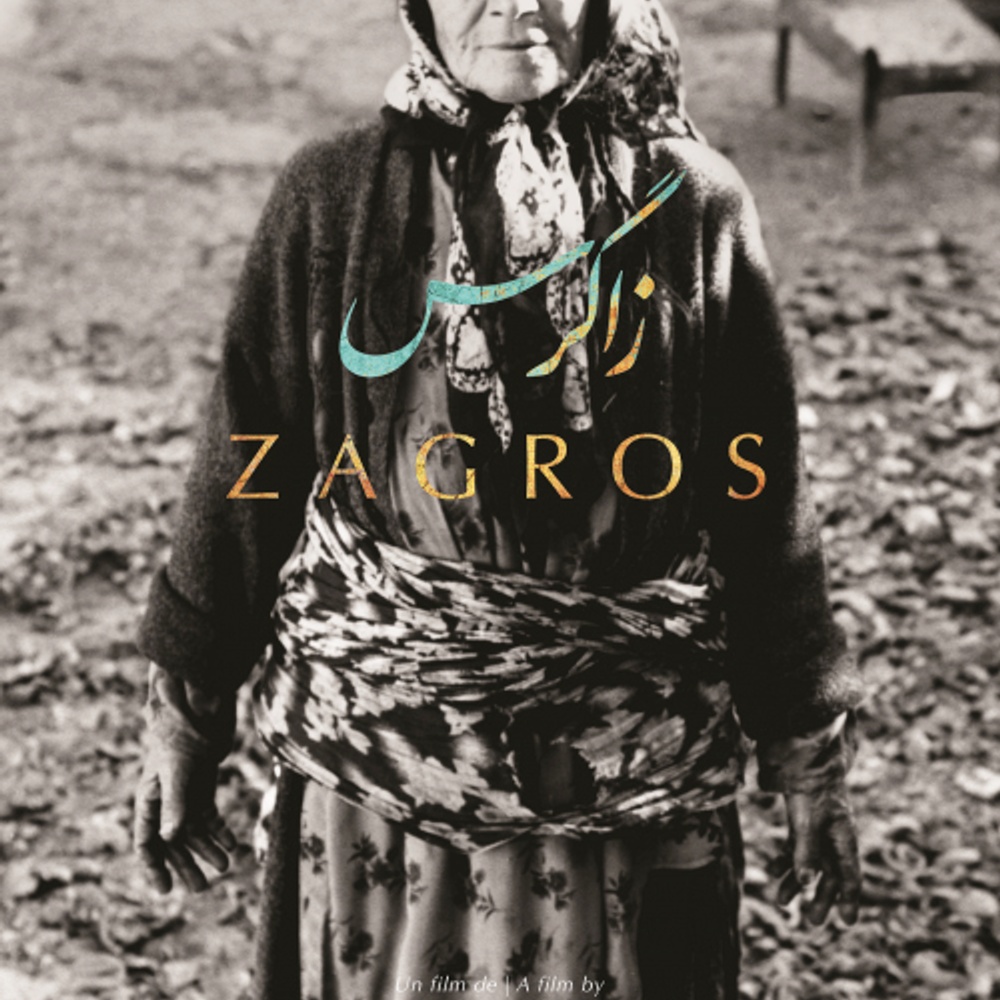 Affiche du film Zagros