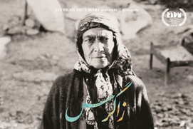 Affiche du film Zagros