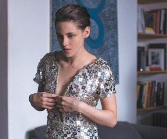 Une scène du film Personal Shopper