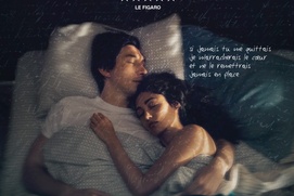 Affiche du film Paterson Affiche du film Paterson
