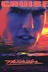Affiche du film Jours de tonnerre