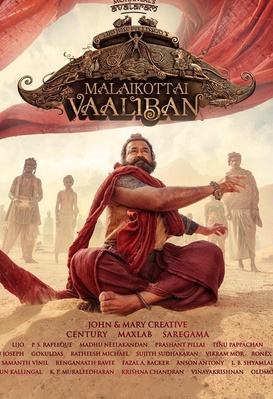 Malaikottai Vaaliban